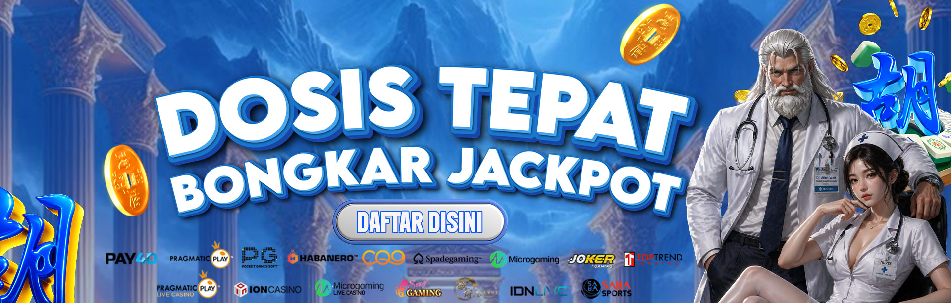 ICLIK138